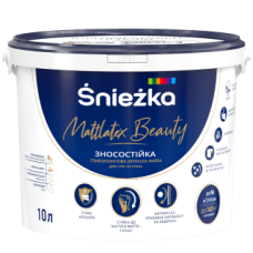 Фарба Mattlatex Beauty(Матлатекс Бриллиант Beaut),3л/4,1к