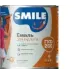 Емаль ПФ-266 червоно-коричнева Smile 2,8кг