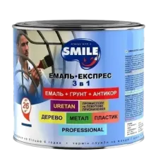 Емаль Smile Емаль-експрес антикорозійна 3в1 білий 0,7л