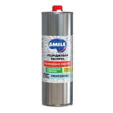 Розріджувач-Експрес SMILE 0,75 л