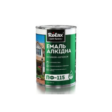 Емаль універсальна алкідна ПФ-115 поморанчева 0,25кг ТМ"Ролакс"