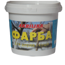 Фарба побілка для дерев і кущів 2,8 кг Akrilika