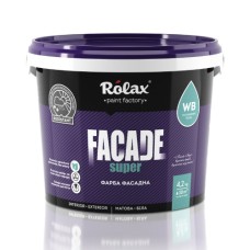 Фарба фасадна акрилова «FACADE SUPER» ТМ"Ролакс"7кг
