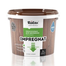 Просочувач для деревини акриловий «IMPREGNAT» ТМ" Ролакс" 3, Біла