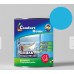 Емаль алкідна блакитна ПФ-115 “Comfort Home” 0,9кг