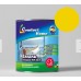 Емаль алкідна жовта ПФ-115 “Comfort Home” 0,9кг
