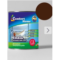Емаль алкідна коричнева ПФ-115 “Comfort Home” 0,9кг