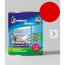 Емаль алкідна червона ПФ-115 “Comfort Home” 2,8кг