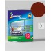 Емаль алкідна червона- коричнева ПФ-115 “Comfort Home” 2,8кг