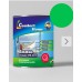 Емаль алкідна світло-зелена ПФ-115 “Comfort Home” 2,8кг