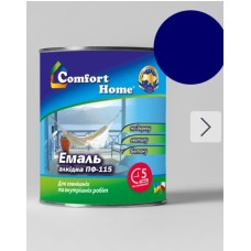 Емаль алкідна синя ПФ-115 “Comfort Home” 2,8кг