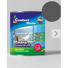 Емаль алкідна темно-сіра ПФ-115 “Comfort Home” 0,9кг