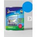 Емаль алкідна яскраво-блакитна ПФ-115 “Comfort Home” 0,9кг