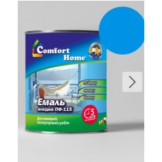 Емаль алкідна яскраво-блакитна ПФ-115 “Comfort Home” 2,8кг