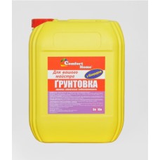 Ґрунтовка акрилова універсальна глибокопроникаюча "Для вашого майстра" ТМ COMFORT HOME 10л