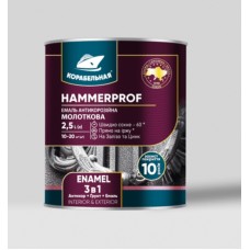HAMMERPROF Емаль антикорозійна Молоткова 3в1 ТМ Корабельна бронза ( 109) 0,75л