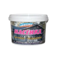 Мастика бітумно-гумова Akrilika 10 кг