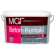 Адгезійна пігментована ґрунтовка MGF Beton-Kontakt 14кг