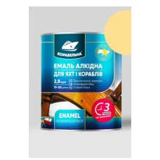 Емаль алкідна ПФ-115 для яхт і кораблів бежева 0,9кгТМ Корабельна
