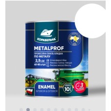 Емаль алкідна METALPROF ENAMEL ПФ-133 ТМ КОРАБЕЛЬНА Біла 0,75л
