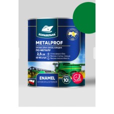 Емаль алкідна METALPROF ENAMEL ПФ-133 ТМ КОРАБЕЛЬНА зелена 2,5л