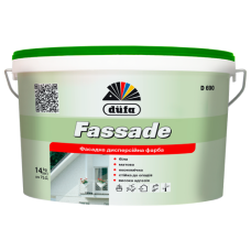 Фарба фасадна Fassade D690 ТМ Dufa 7кг