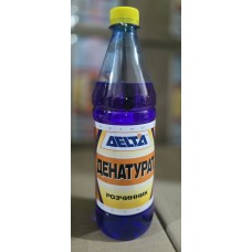 Денатурат Дельта 0,56кг