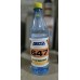 Растворитель 647 Дельта 0,53 кг
