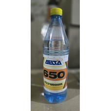Растворитель 650 Дельта 0,57 кг