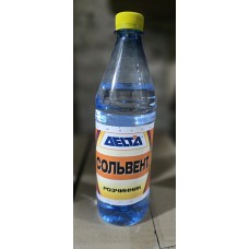 Сольвент Н Дельта 0,25 кг (0,35 л)