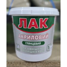 Лак акриловий(глянець)Аквалак Ultra-контакт 2,3л