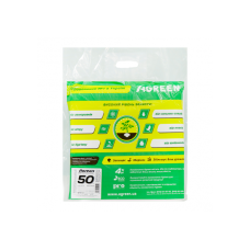Агроволокно біле AGREEN Р-50 3,2*10м(в пакетах)