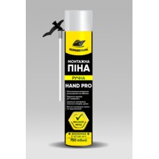 ПІНА РУЧНА HAND PRO МОНТАЖНА 750мл ТМ КОРАБЕЛЬНА
