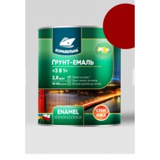 Ґрунт-емаль 3в1 вишня 2.8кг ТМ Корабельна ГЛЯНСОВА