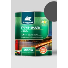 Ґрунт-емаль 3в1 графіт 0,7кг ТМ Корабельна ГЛЯНСОВА