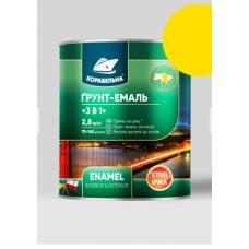 Ґрунт-емаль 3в1 жовта 0,9кг ТМ Корабельна ГЛЯНСОВА