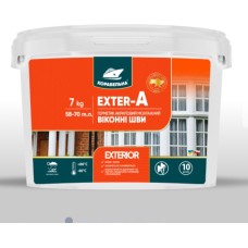 EXTER-A ГЕРМЕТИК АКРИЛОВИЙ МОНТАЖНИЙ ВІКОННІ ШВИ ТМ КОРАБЕЛЬНА 3