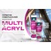 Герметик універсальний акриловий MULTI ACRYL ТМ КОРАБЕЛЬНА