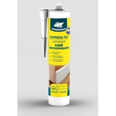 EXPRESS FIX Клей акриловий високоміцний ТМ КОРАБЕЛЬНА