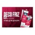 DECO FRIZ Клей акриловий для декору ТМ КОРАБЕЛЬНА